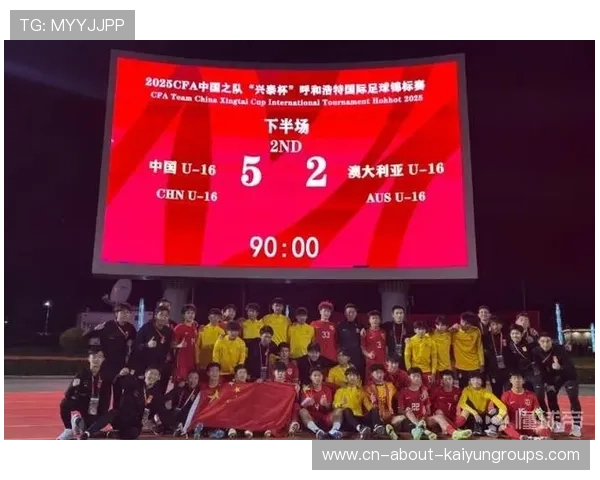 李钧鹏：被视泰山接班的未来之星