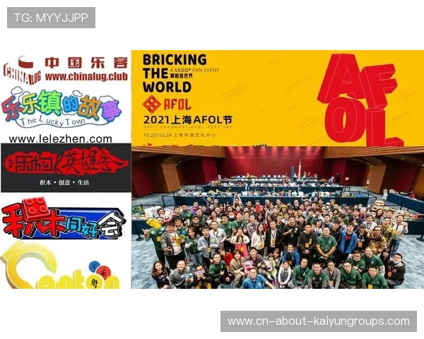 体育新闻中心打造体育社群用户成长路径内容矩阵，体育新闻社团