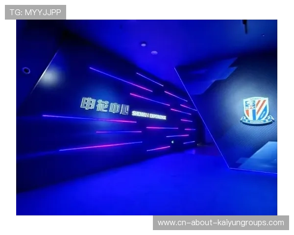 俱乐部场馆周边商业配套完善 提升观赛便利性，俱乐部设施