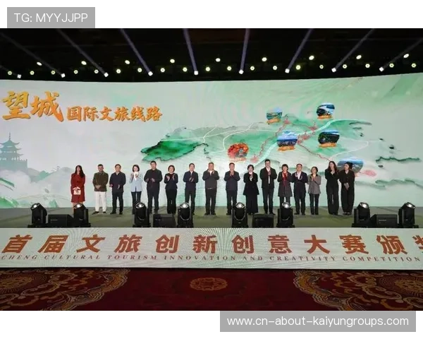 国际赛事落户中国城市提升全球影响力，国际知名赛事