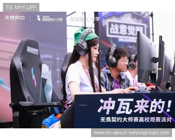 电竞幕后工作人员纪录片展示赛事全貌,电竞幕后工作招聘 电竞幕后工作人员纪录片展示赛事全貌,电竞幕后工作招聘