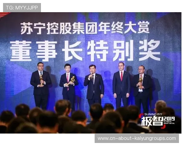 电竞年终大赏举办表彰行业杰出人物与战队,电竞奖金榜单 电竞年终大赏举办表彰行业杰出人物与战队,电竞奖金榜单