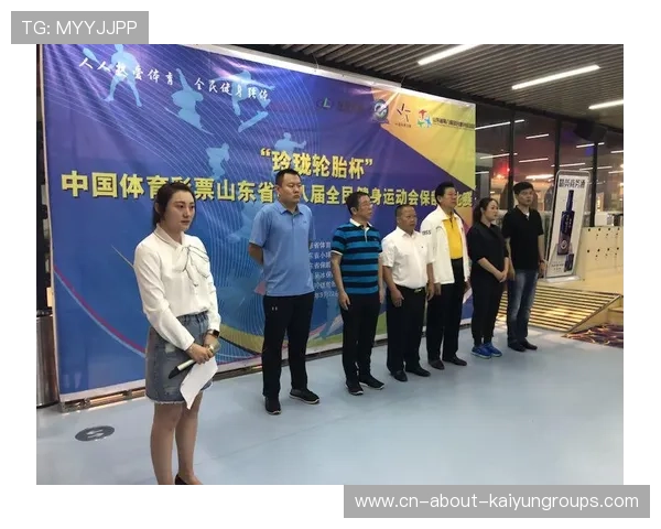 世界保龄球社区推广月志愿者技能提升第10批开班，世界保龄球大赛