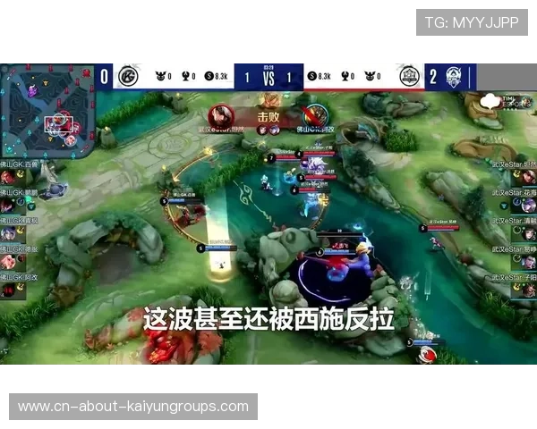 揭秘职业战队的战术本：每一个暂停背后的战术博弈